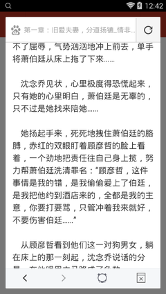 成都代办菲律宾签证需要哪些资料，可以办理加急吗？